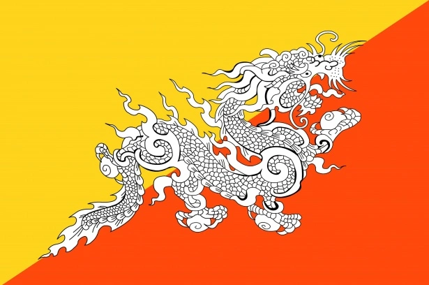 Bhutan country flag - most interesting country flags