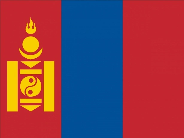 Mongolia country flag - most interesting country flags