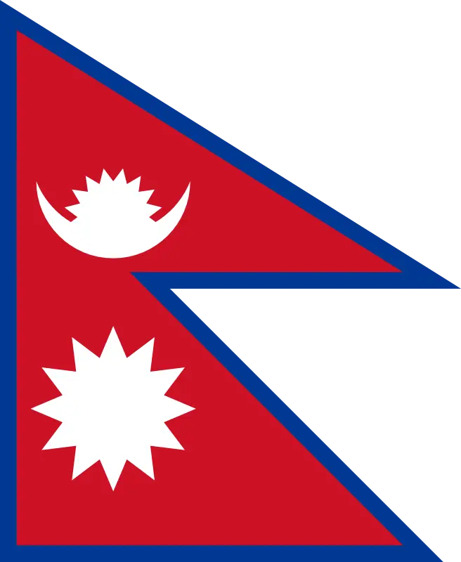 Nepal country flag - most interesting country flags